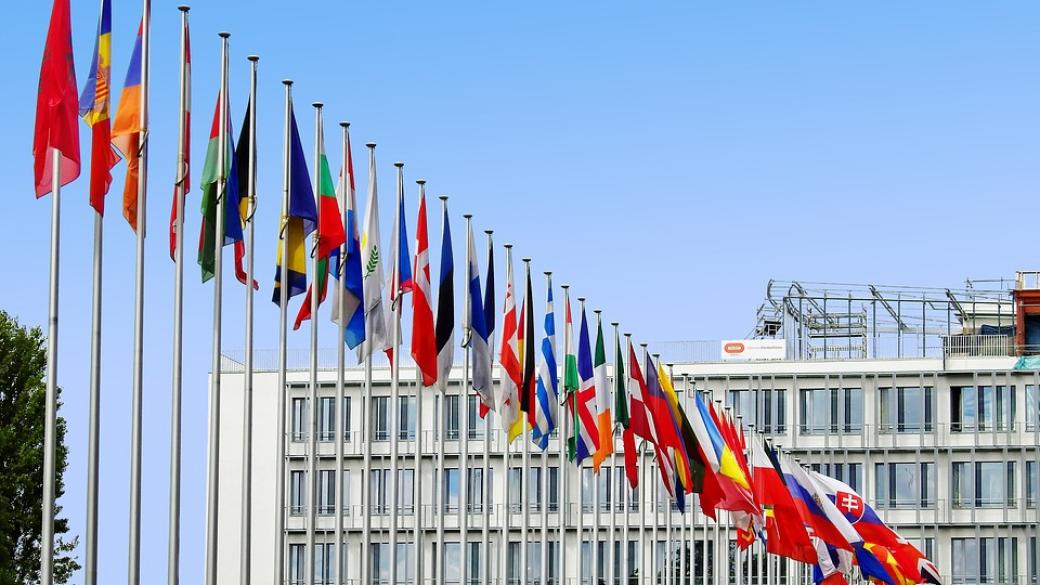 МВФ: Европейската икономика е двигателят на световната търговия