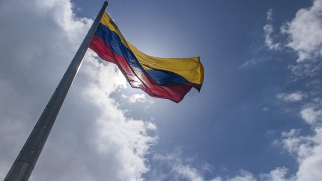 Венецуела в неплатежоспособност, пропусна плащане по дълга си