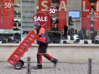 Българите ще похарчат между 100 и 700 лв. по време на Черния петък