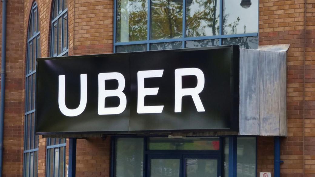 Японска банка обмисля да инвестира в Uber