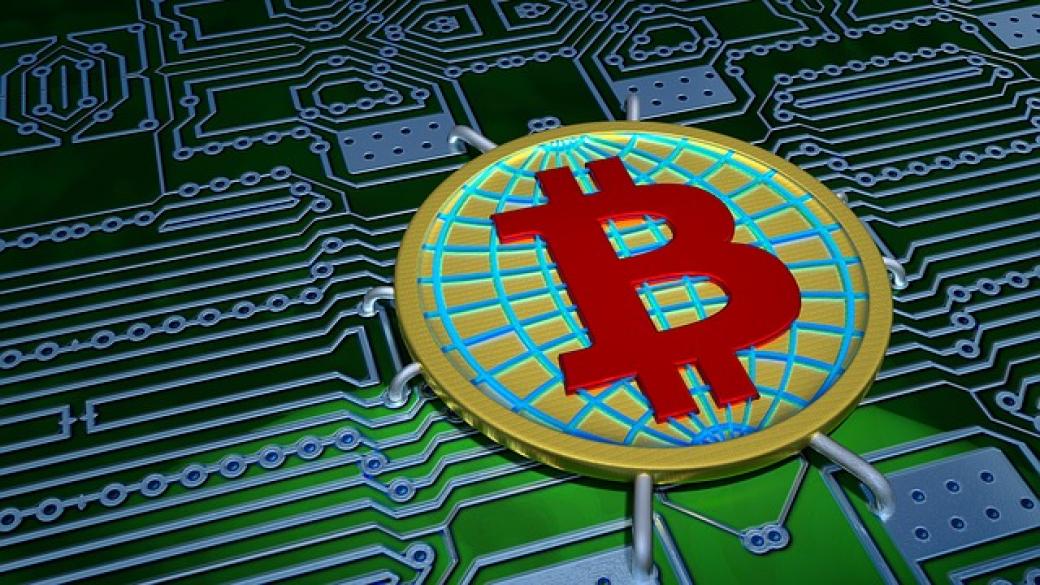 Мъж изхвърли харддиск с bitcoin за $52 млн.