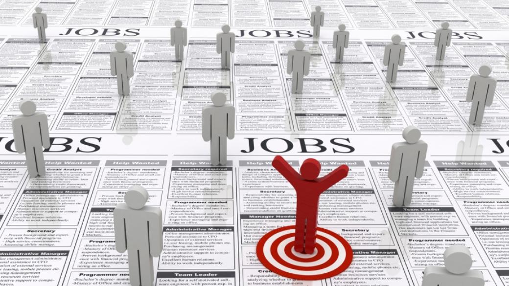 Безработицата в страната падна до рекордните 5.8%