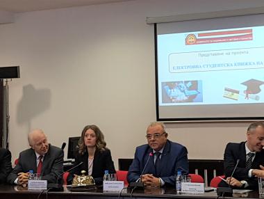 УНСС пуска първата електронна студентска книжка в България