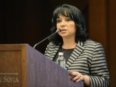 Петкова: Сътрудничеството с Total, OMV, Shell, Repsol съдейства за енергийната ни сигурност