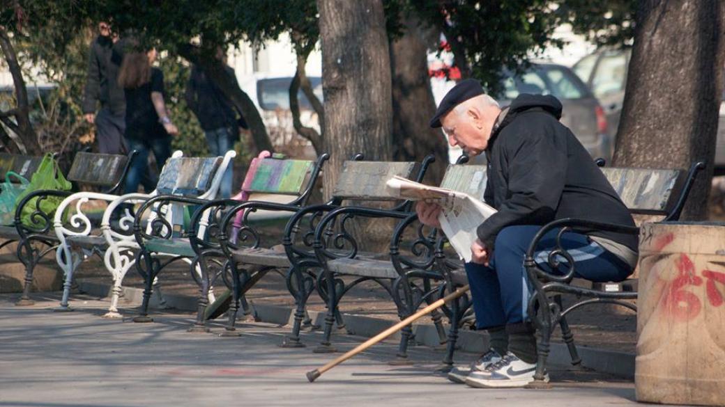 Пенсионерите ще получат по 40 лв. добавка за Коледа