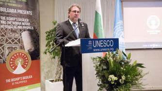 Държавата подкрепи включването на Филипополската базилика в ЮНЕСКО