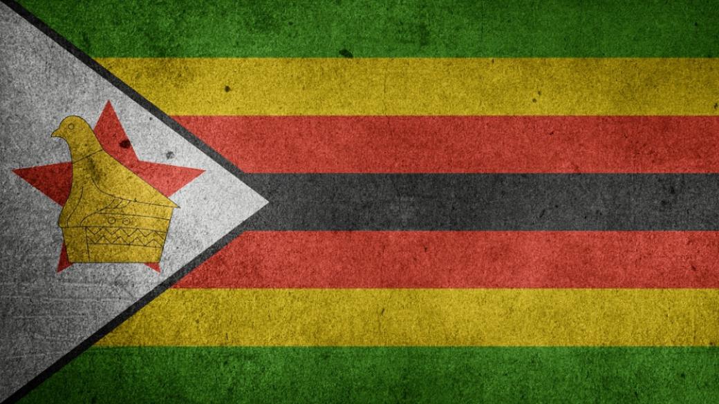 Какво се случва в Зимбабве