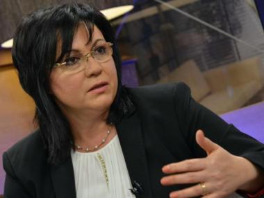 БСП напуска парламента до оставката на Димитър Главчев