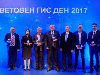 МВР, ДППИ и Изпълнителната агенция по околна среда с награди за географски информационни системи