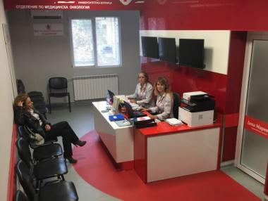 Откриха ново онкологично отделение в Бургас