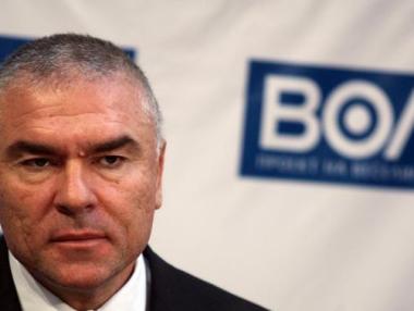 „Воля“ излиза от парламента до оставката на Иво Христов