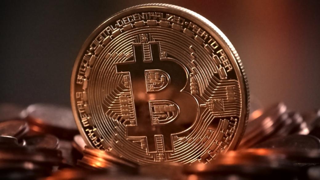 За кратко Bitcoin докосна $8000