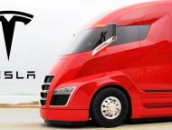 Акциите на Tesla поскъпнаха след голяма поръчка на новия камион