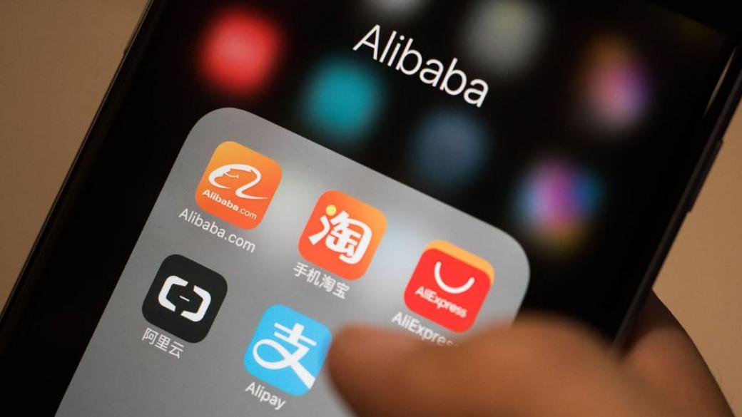Alibaba инвестира $2,9 млрд. в най-голямата китайска верига магазини