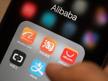 Alibaba инвестира $2,9 млрд. в най-голямата китайска верига магазини