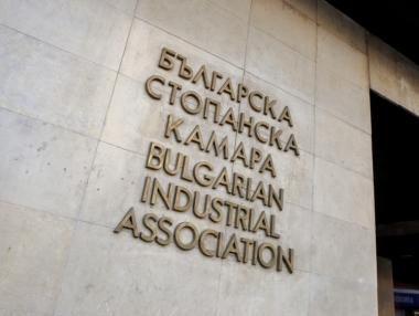 БСК настоява минималната заплата да е до 43% от средната