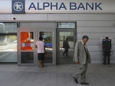 Гръцките банки ще разпродават активи на длъжници онлайн