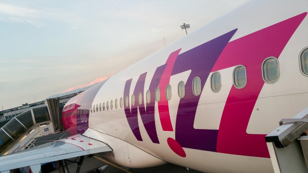 Wizz Air стартира полети до 5 нови дестинации от Лондон
