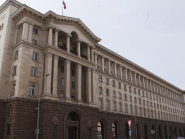 Румен Радев: България с амбиция за регионален център на UNICEF