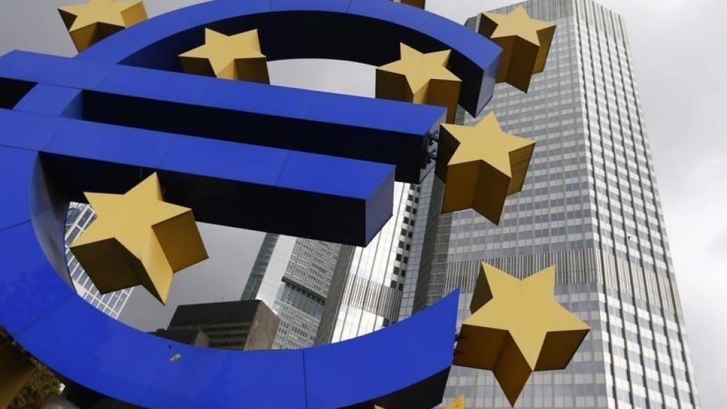 Европейският банков орган се мести от Лондон в Париж