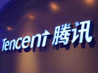 Китайски технологичен гигант изпревари Facebook по пазарна стойност