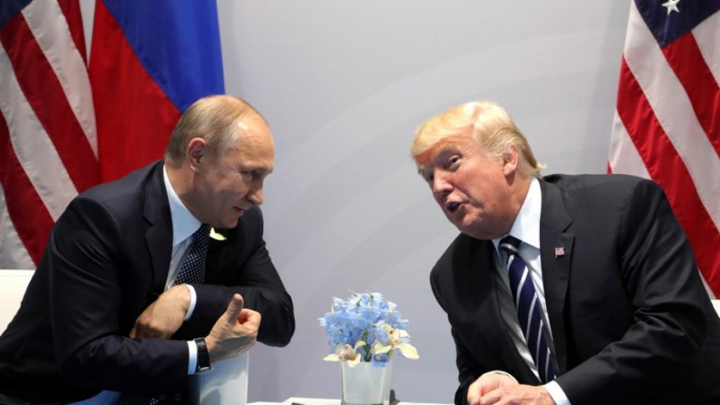 Путин и Тръмп обсъдиха конфликта в Сирия в телефонен разговор