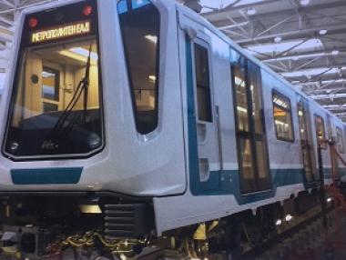 Произведен е първият влак за третата линия на метрото