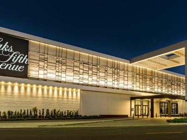 Пет абсурдно скъпи подаръка за Коледа