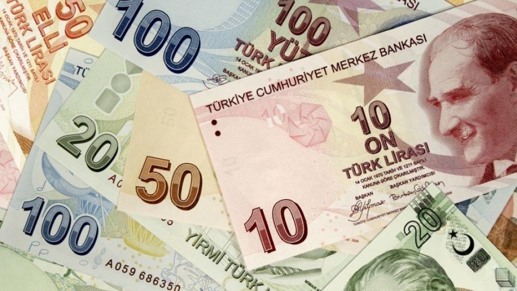 Турската лира регистира втори пореден антирекорд спрямо долара