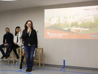 Започна третото издание на VIVACOM Регионален грант