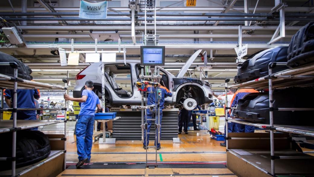 Volvo стартира производството на XC40