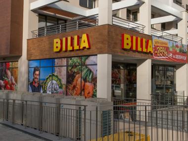 BILLA откри 45-ия си магазин в София