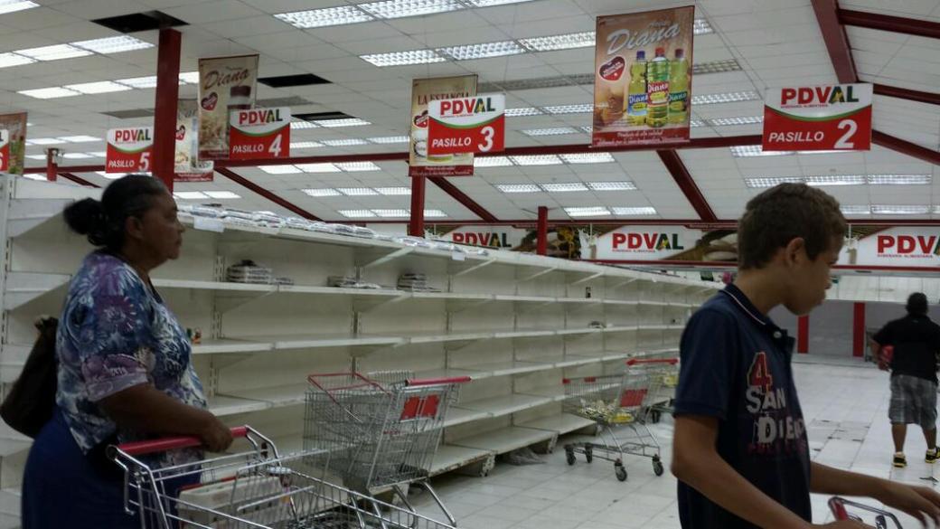 Инфлацията във Венецуела надхвърли 4000%