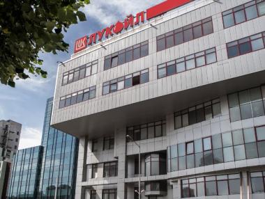 Лукойл към МФ: Кога Марешки е внесъл ДДС над 20 лв.?