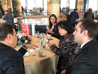 България и Македония планират газова връзка