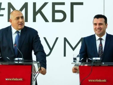 Тарифите за роуминг с Македония падат до 3 месеца (обзор)