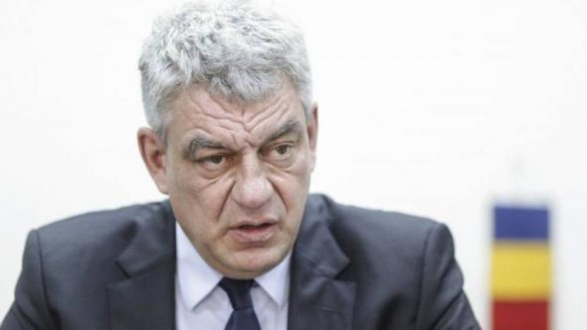 Румънското правителство оцеля вот на недоверие