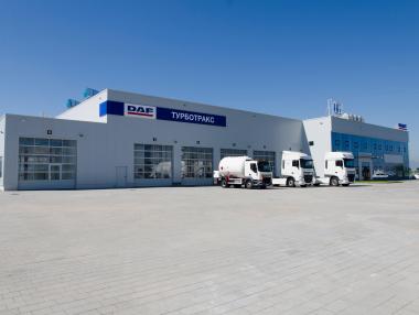 Най-голямата инвестиция на DAF дилър в света за 2017 г. е в България