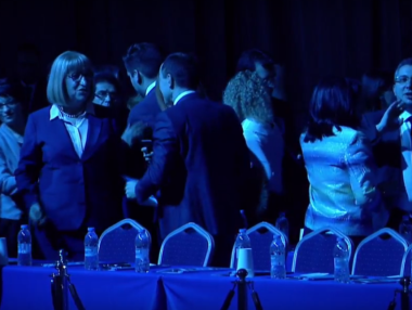 Започна делегатското национално събрание на ГЕРБ