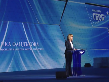 Йорданка Фандъкова: Никога не съм крила проблемите