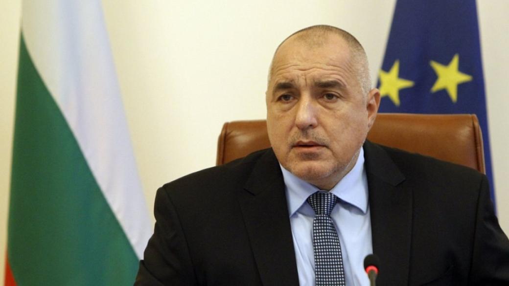 Бойко Борисов е преизбран за председател на ГЕРБ