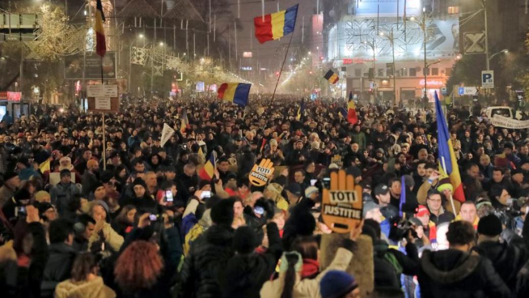 Десетки хиляди излязоха на протест в Румъния