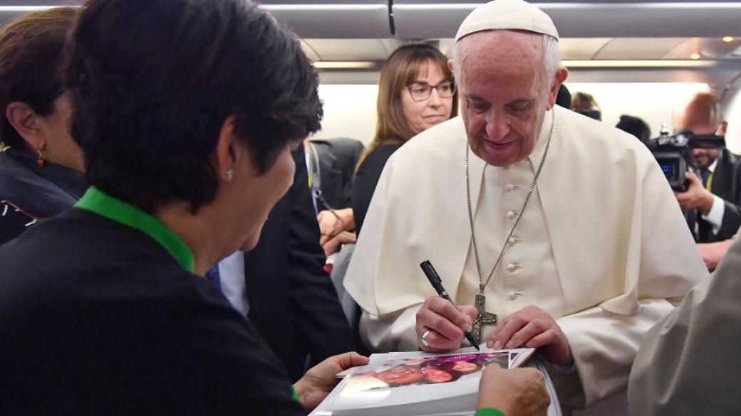 Папа Франциск на историческо посещение в Мианмар