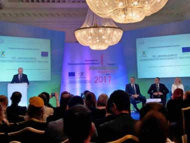 500 хил. лв. дневно влизат в българския бизнес по ОПИК