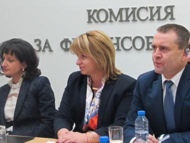 Караиванова: По-високите заплати ще направят КФН независима институция