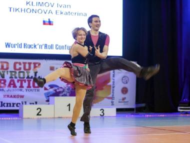 Отново се появиха спекулации за третата дъщеря на Путин