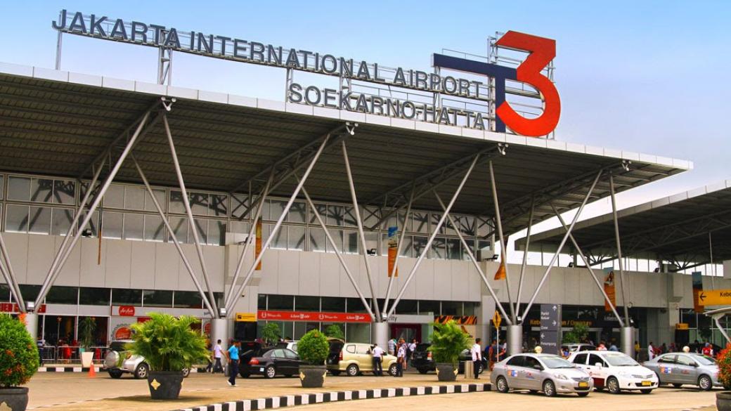 Летището в Бали вече е отворено