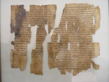 Откриха ръкописа на най-старата история на България