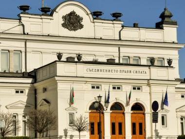 Приеха на второ четене социалния и здравния бюджет за 2018 г.