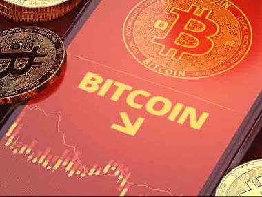 Bitcoin се срина след голямото дневно надуване